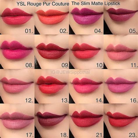ysl lipstick 05
